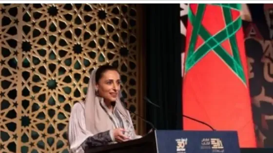 maroc