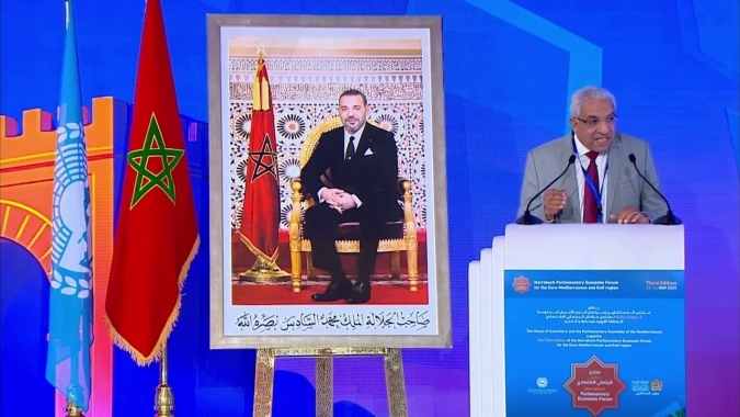 maroc