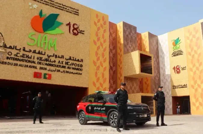 maroc