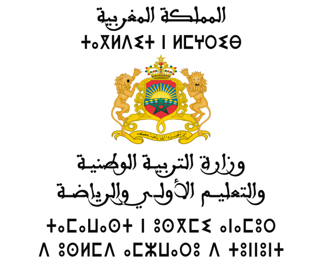 maroc